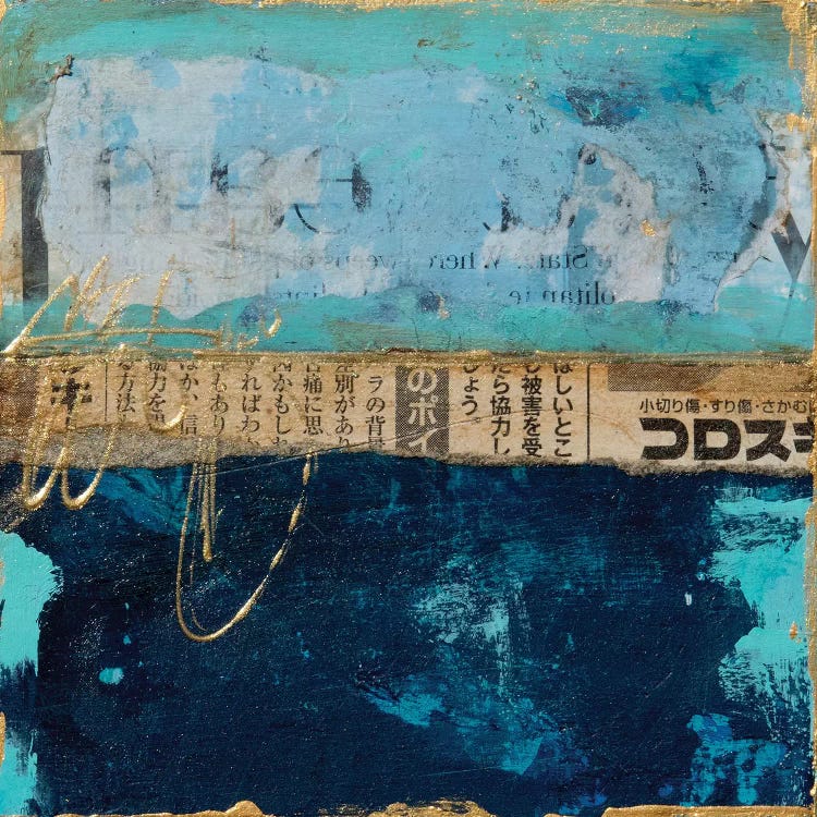 2 Sides of The Story by Erin Ashley wall art