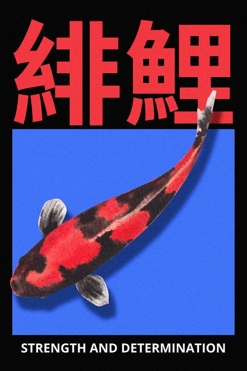 Koi Fish Red by Edson Ramos wall art