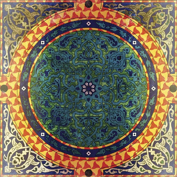 Middle Eastern Décor: Screaming Spiral by 5by5collective