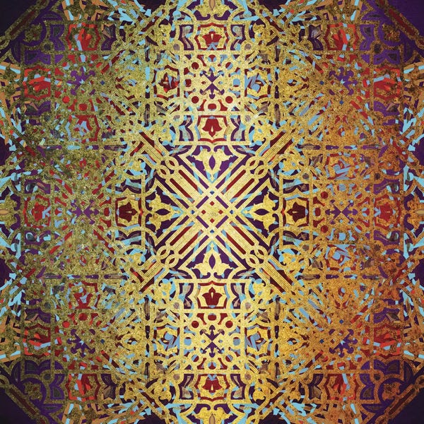 Middle Eastern Décor: Rotating Matter by 5by5collective