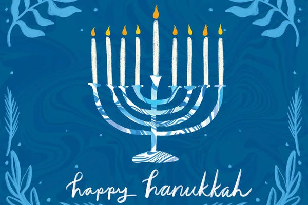 EttaVee: Happy Hanukkah I by EttaVee