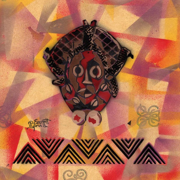 Everett Spruill: Dan Mask Of Ivory Coast by Everett Spruill