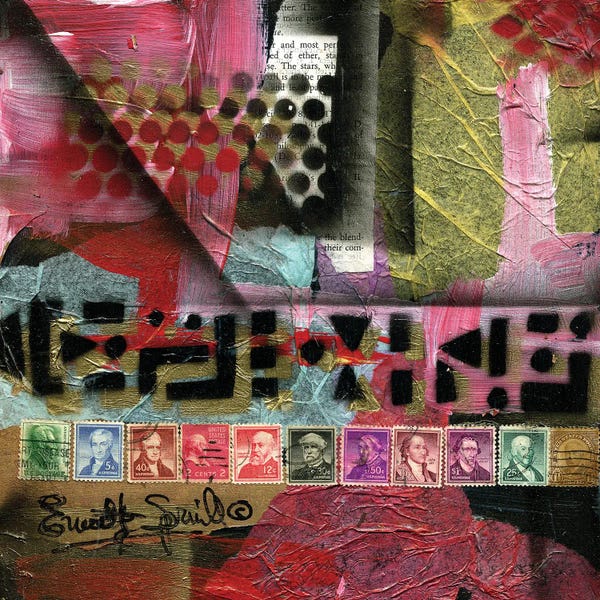 African Heritage: Reparations 40 IV by Everett Spruill