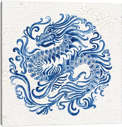 Chinese Porcelain II Canvas Art Print - Asian Décor