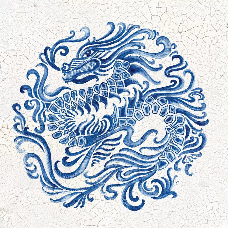 Chinese Porcelain II