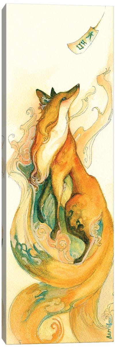 Kitsune Canvas Art Print - Might Fly Art & Illustration