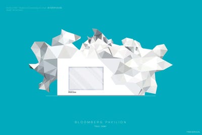 Bloomberg Pavilion Tokyo, Japan by Fred Birchal canvas print