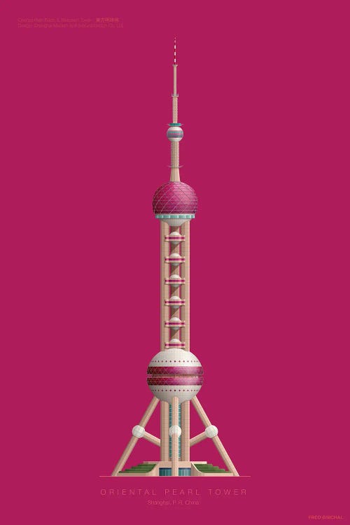 Oriental Pearl Tower Shanghai, China by Fred Birchal wall art