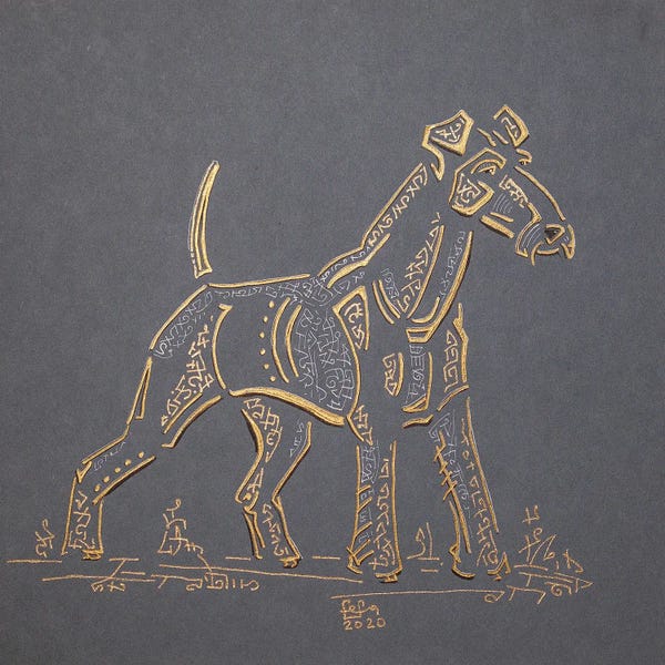 Irish Terriers: Irish Terrier by Fefa Koroleva