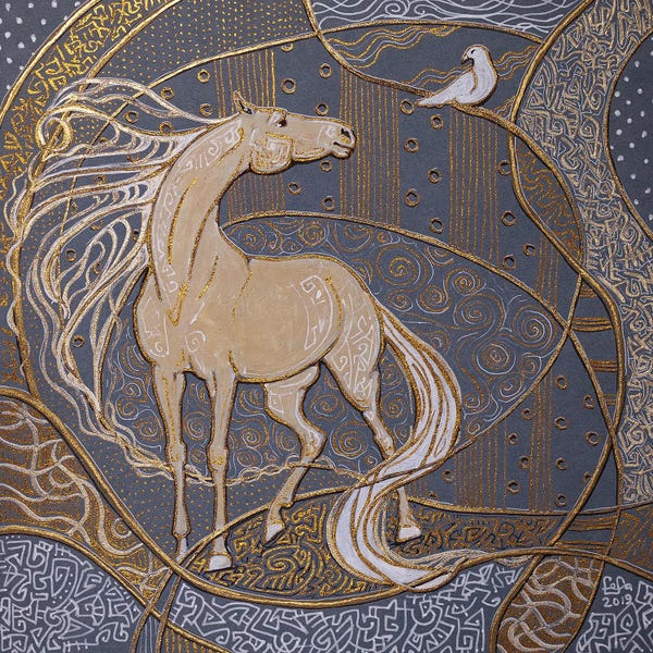 Blue & Gold: The Good News by Fefa Koroleva