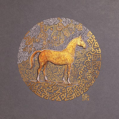 Golden Stallion by Fefa Koroleva framed canvas print