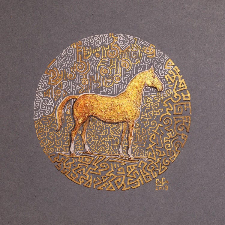 Golden Stallion by Fefa Koroleva wall art