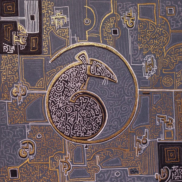 Rodents: The Rat by Fefa Koroleva