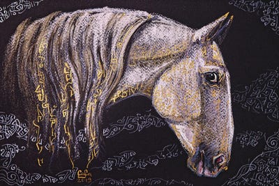 Orlov Trotter Priboy by Fefa Koroleva canvas print