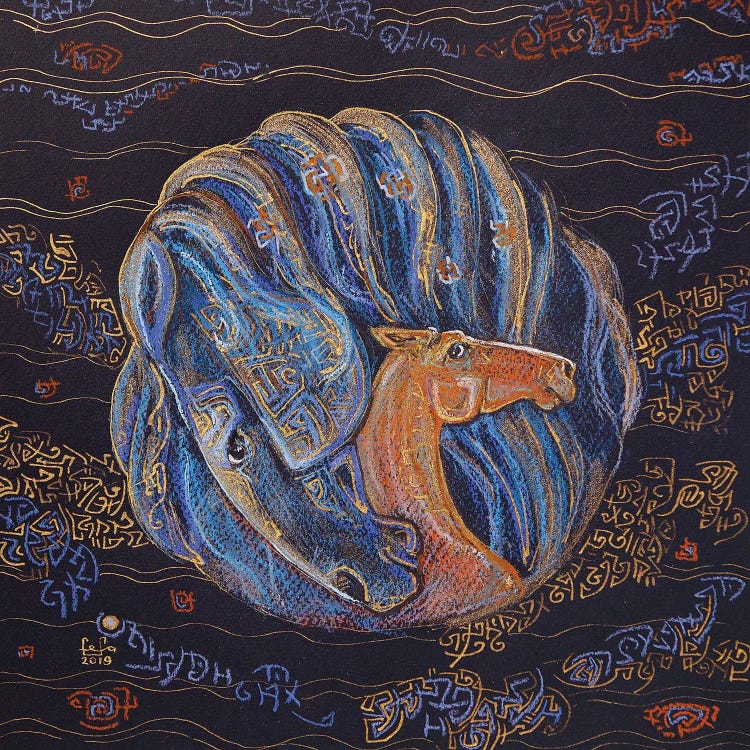 The First Summer by Fefa Koroleva wall art