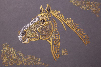 Babbit by Fefa Koroleva framed canvas print