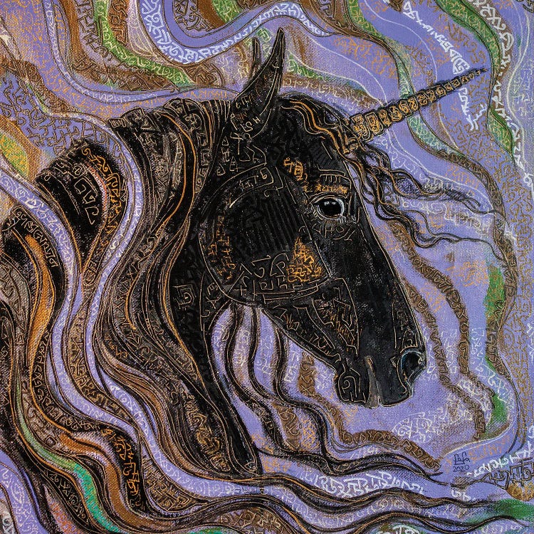 Black Unicorn