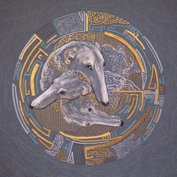 Greyhounds: The Compass by Fefa Koroleva