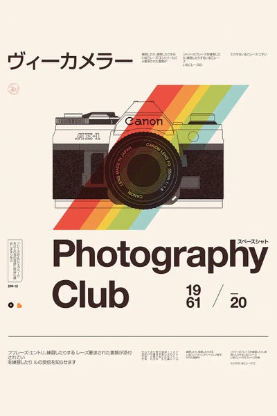 Florent Bodart: Photography Club by Florent Bodart