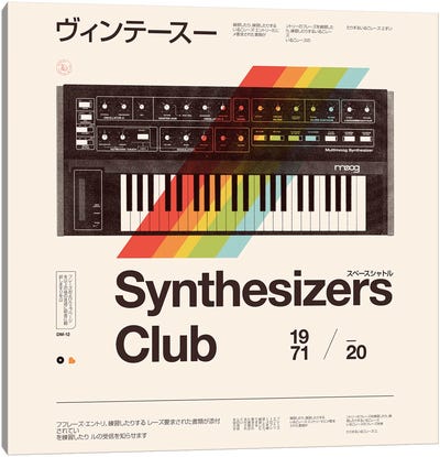 Synthesisers Club Canvas Art Print - Music Lover