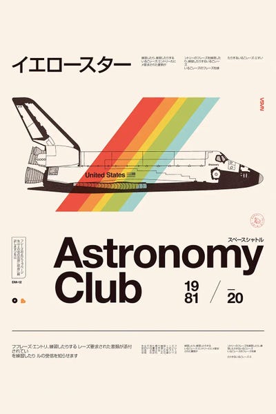 Florent Bodart: Astronomy Club by Florent Bodart