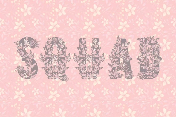 Squad by 5by5collective wall art