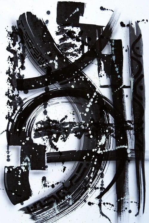 Woven by Fred Odle wall art