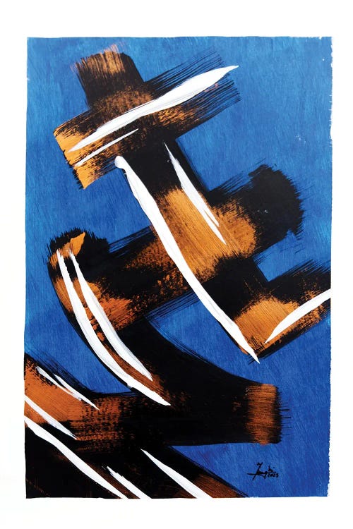 Layers II