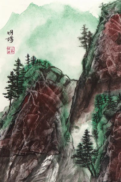 Ming Franz: Jade Mountain by Ming Franz