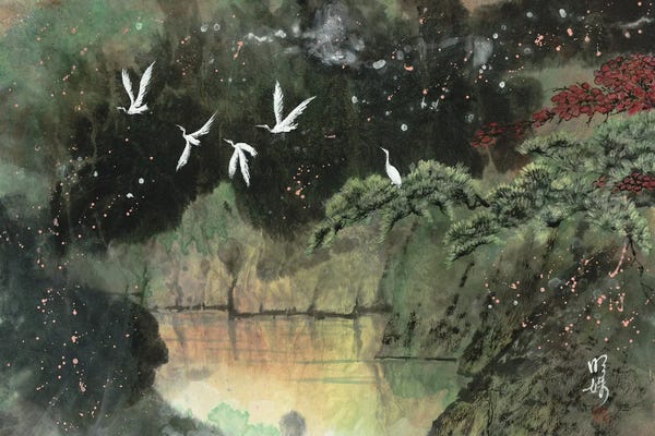 Office: Frolicking In Forest by Ming Franz