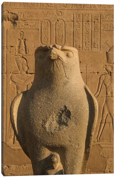 Horus God Canvas Art Print - Egypt Art