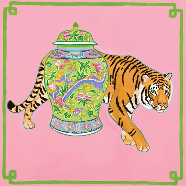 Office: Preppy Chinoiserie Tiger With Dragon Ginger Jar by Green Orchid Boutique
