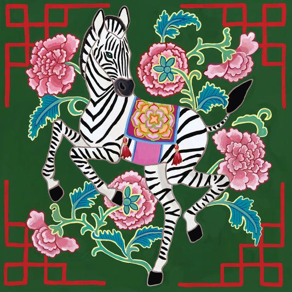 Zebras: Chinoiserie Zebra With Asian Peonies by Green Orchid Boutique
