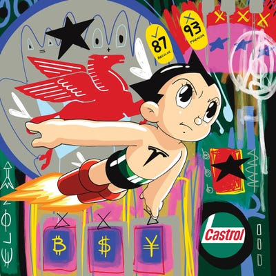 Astro Boy