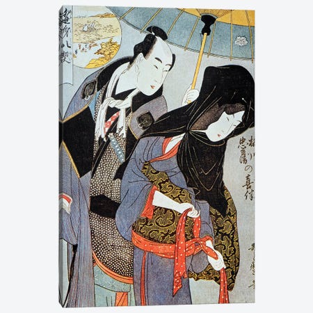 Utamaro: Lovers, 1797 Canvas Print #GER108} by Kitagawa Utamaro Canvas Wall Art