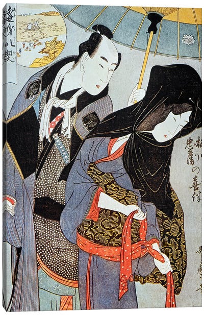 Utamaro: Lovers, 1797 Canvas Art Print