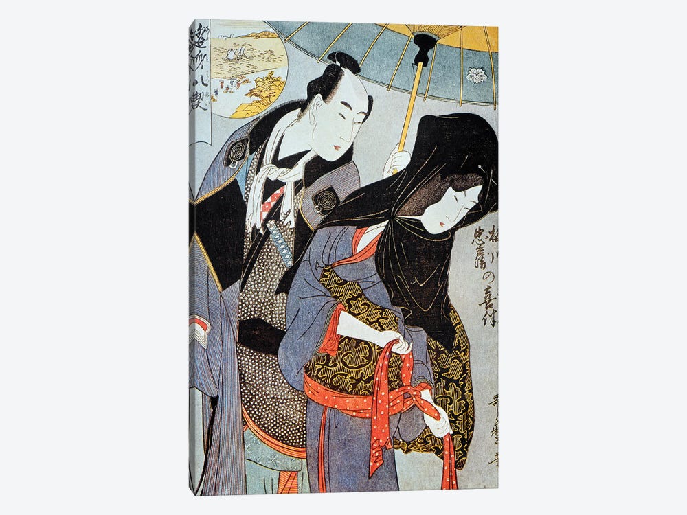Utamaro: Lovers, 1797 by Kitagawa Utamaro 1-piece Canvas Print