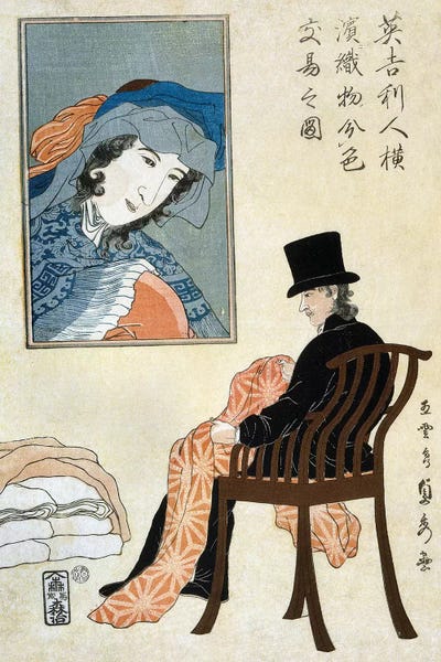 The Granger Collection: Japan: Yokohama, C1861 by Sadahide Utagawa