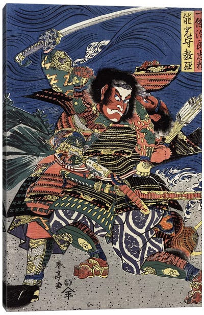 Japanese Samurai Canvas Art Print - Samurai Art