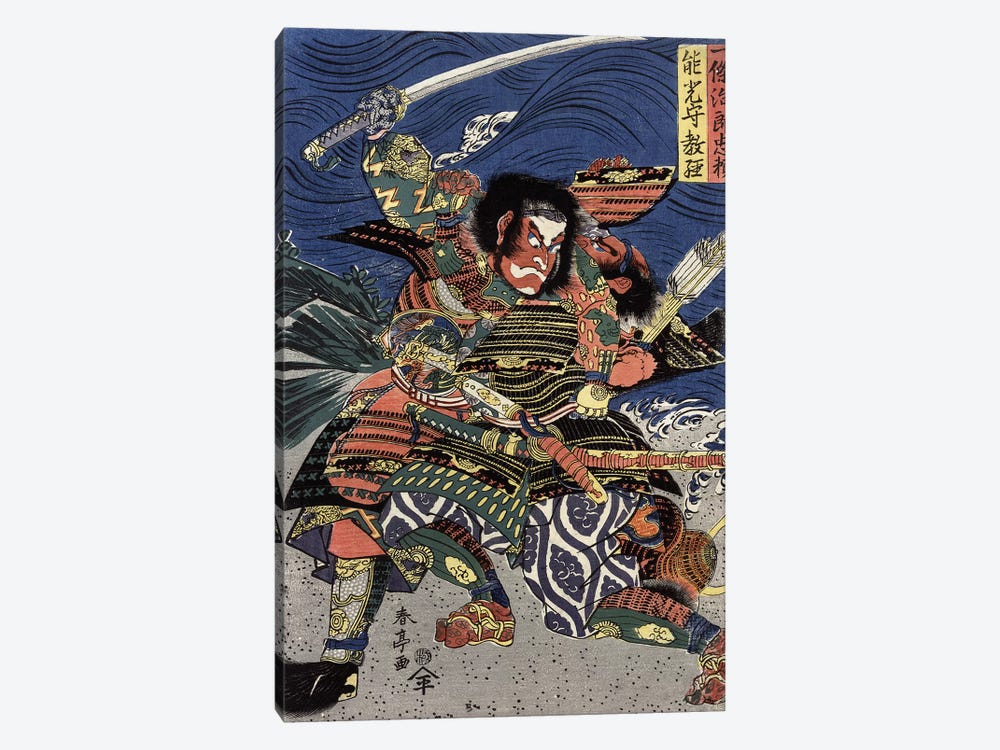 Japanese Samurai by Shuntei Katsukawa 1-piece Canvas Wall Art