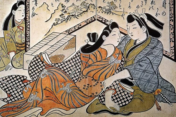 The Granger Collection: Japan: Lovers by Sugimura Jihei