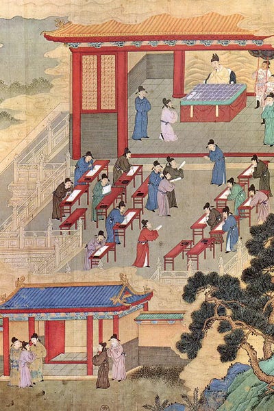 Unknown: China: Confucian Scholars by Unknown