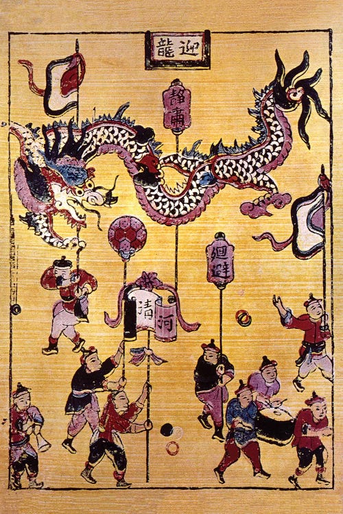 China: New Year Card by Unknown wall art