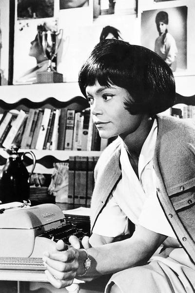 Unknown: Eartha Mae Kitt (1927-2008) by Unknown