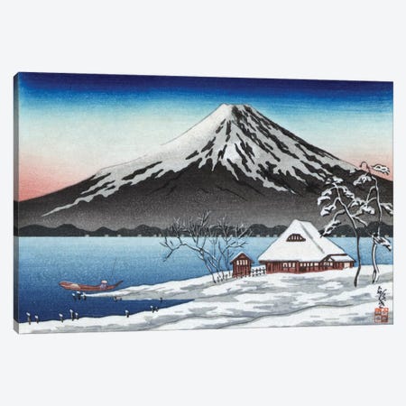 Japan: Mount Fuji Canvas Print #GER271} by Unknown Canvas Artwork