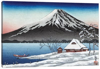 Japan: Mount Fuji Canvas Art Print - Japanese Fine Art (Ukiyo-e)