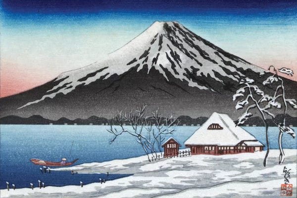 Unknown: Japan: Mount Fuji by Unknown