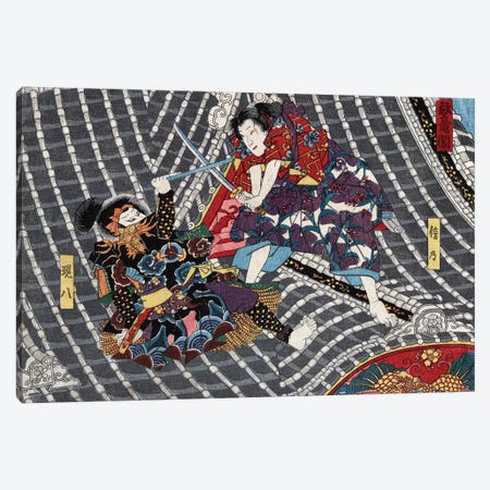 Japan: Samurai, C1850 Canvas Print #GER272} by Unknown Canvas Wall Art