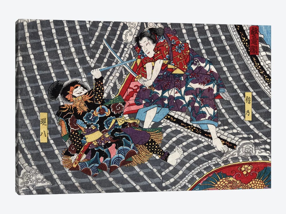 Japan: Samurai, C1850 by Unknown 1-piece Canvas Artwork