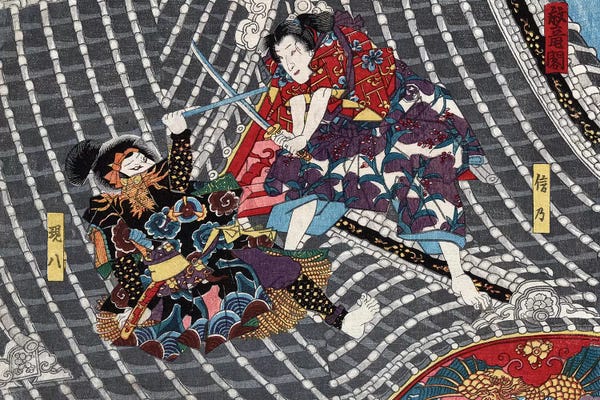 The Granger Collection: Japan: Samurai, C1850 by Unknown